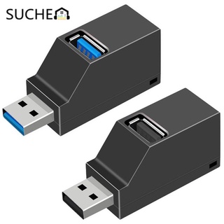 suchenn nuevo usb 3.0 hub mini divisor caja adaptador portátil universal de alta velocidad transferencia de datos 3 puertos