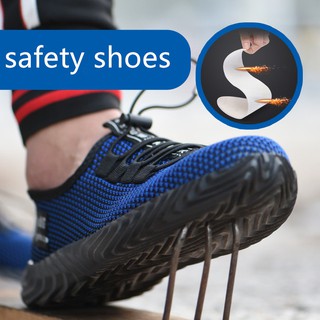 Transpirable Ligero Zapatos De Seguridad De Los Hombres/Mujeres Zapatillas De Deporte De Acero Del Dedo Pie Trabajo