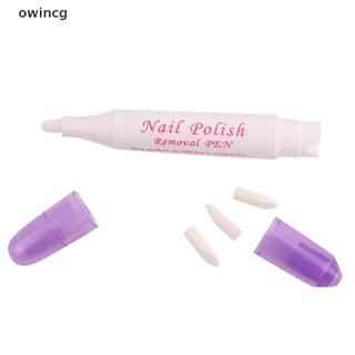 owincg 5 piezas de esmalte de uñas removedor limpiador corrector bolígrafo reemplazable cepillos 15 puntas cl (3)