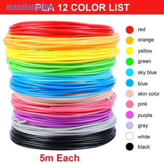 【mau】Filamento della penna di stampa 3D 12 colori (1)