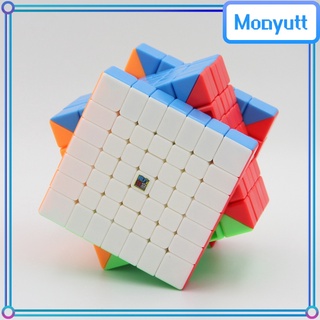 [moayutt] Cubo Mágico 7x7 X 7 Cubo/puntiagudo plano De rotación y duradero/juguete rompecabezas Para todos los niños y Adultos edad