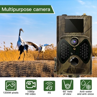 In stock HC-300M HD Digital Infrared Camera IR Wildlife Trail Camera 940NM MMS GPRS 12M