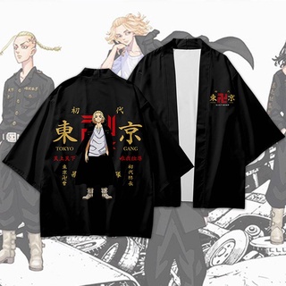 jjiuad 2021 anime tokyo revengers nuevo cosplay disfraz camiseta draken mikey kimono haori collar outwear camisa (9)