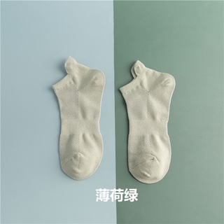 Calcetines invisibles de primavera y verano/calcetines invisibles de malla de oreja fina para hombre (9)
