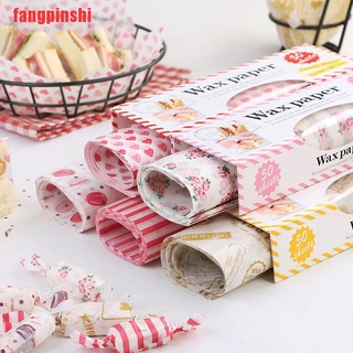 {fangpinshi}50Pcs Wax Paper Grease Food Wrapping Paper For Bread Sandwich Oilpaper Baking BBV