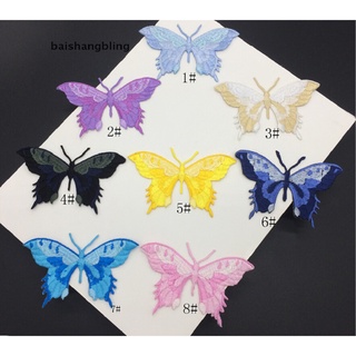 babl bordado mariposa coser hierro en parche insignia bordado tela apliques diy bling