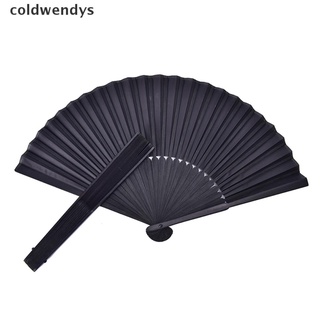 [frío] abanico de mano estilo chino negro vintage plegable abanicos de baile boda fiesta plegable