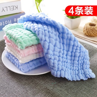 Baby towel wash face newborn gauze soft cotton baby saliva towel wash butt children&#39;s gauze small square towel