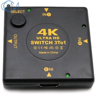 4k interruptor de caja hdmi 3 en 1 de 1 salida kvm extractor de audio divisor switcher