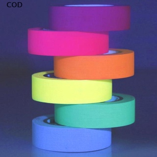 [cod] 6 rollos de cinta reactiva uv de luz negra fluorescente que brilla en la oscuridad neón gaffer caliente