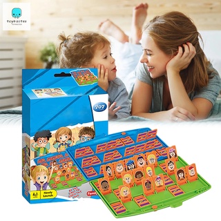 Juegos de adivinanzas familiares que es clásico juego de mesa juguetes de entrenamiento de memoria padre niño tiempo de ocio fiesta juegos de interior (1)