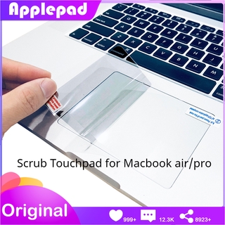 Exfoliante Touchpad Película Protectora Pegatina Protector Para Apple Macbook Pro 16 M1 Max 5 13 8 7Retina Touch Bar Pad Portátil (1)