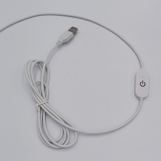 5V Sewing Machine Led Light Belt-Ip65 Epoxy Waterproof Touch Switch White