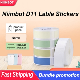 D11 etiqueta etiqueta etiqueta rollo de papel Jing Chen (Niimbot) D11 impresora de etiquetas, pegatinas de joyería, etiquetas de precio (1)
