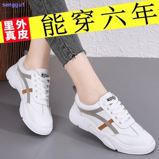 2021 zapatos blancos De cuero Para mujer con suela suave Para verano