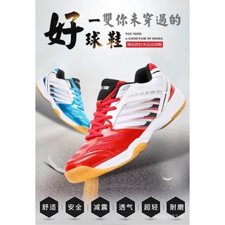 36-45 Men Women Badminton Shoes Anti-Slippery Training Professional Sneakers Male Plus Size Sport Badminton Shoes Tennis Shoes gaRC (10)