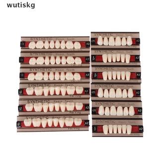 Wutiskg 84 Pcs / Box Dental Synthetic Polymer Teeth Full Set Resin Denture False Teeth CL