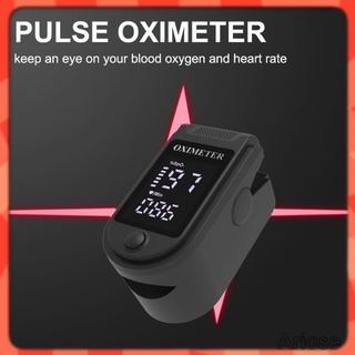 [COD] Finger clip oximeter, blood oxygen saturation, heart rate, pulse oximeter, fingertip oximeter, LED screen ARI