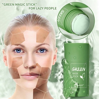 [listo stock] máscara purificadora de té verde control de aceite antiacné berenjenas sólidas finas
