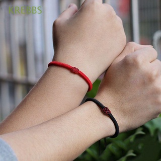 KREBBS Handmade Bracelet Women Wrist Jewelry Bangles Gifts For Lovers Chinese Knots Men Buddhist Good Lucky Simple Red Rope/Multicolor