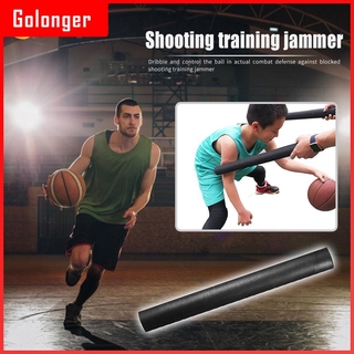 GOL equipo de tiro de barra de interferencia de Control de balón de baloncesto (1)