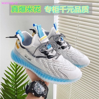 Shoes men s Korean version of the trend of men s low-cut coconut shoes men s 2021 new summer sports shoes casual mesh running shoes