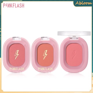 PinkFlash Blush Polvo Natural Rubor De Mejilla Maquillaje-9 Colores abloom