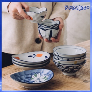 Japanese Style Bowl Bowls for Cereal Soup Salad Rice Assorted Patterns