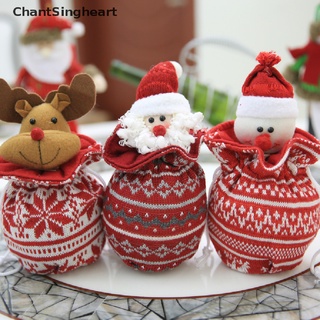Chantsingheart 2022 New Merry Christmas - bolsa de caramelos para niños, nochebuena, bolsa de manzana, esperanza de que pueda disfrutar de sus compras