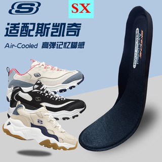 Plantilla de espuma viscoelástica original de Skechers adecuada para zapatos panda boost sports alta absorción elástica de choque transpirable suave pisar mierda (1)
