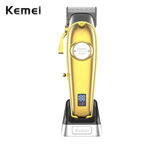 Kemei K53s Turbo Motor Hair Clipper with Charge Base 2 Speeds Haircut Machine All Metal Body