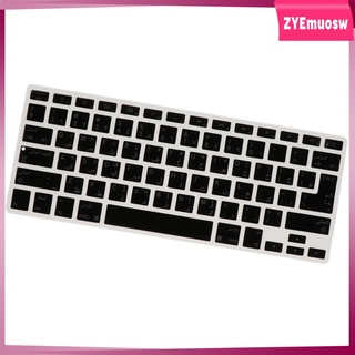 árabe idiomas teclado cubierta ultra-delgada teclado cubierta protector de piel (1)