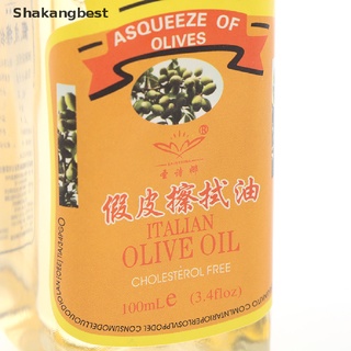 【SKB】 100ml Plant Silicone Practice Skin Olive Oil Easy Wipe Oil Semi-Permanent Tattoo 【Shakangbest】 (4)