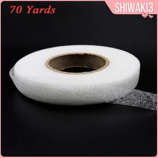 [Shiwaki3] Cinta De Fusión De Tela Adhesiva Dobladillo Hierro En 70 Yardas (3)