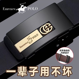 Wholesale price Paul POLO Belt Men's automatic leather buckle belt young and middle-aged business casual all-match cowhi