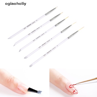 Ogiaoholiy Nail Art UV Gel Liner Drawing Brush Painting Acrylic Pen Manicure Supplies CL