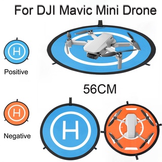 Portable UAV Landing Mat Fast-fold 56cm Landing Pad Apron For DJI Mavic Mini
