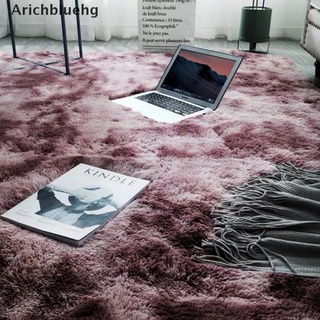 (arichbluehg) alfombras esponjosas antideslizantes zona shaggy alfombra habitación alfombra piso alfombra dormitorio alfombra de felpa en venta