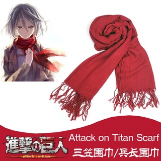 Japonés Ataque En Titan Mikasa Levi Ackerman Bufanda Cosplay Disfraz Shingeki no Kyojin Rojo/Blanco Bufandas De Halloween Nuevo