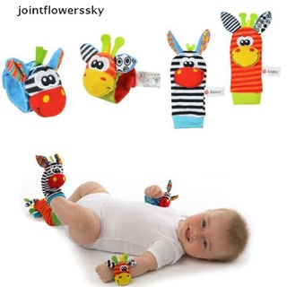 Jfcl Infant Baby Kids Socks Rattle Toys Animals Wrist Rattle And Socks 0~24 Months Sky