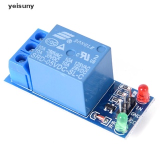 [Yei] 5V 1 Channel Relay Board Module Optocoupler LED For Arduino PIC ARM AVR 586CL