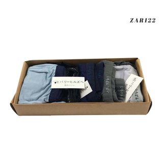 [zar] 5 unids/set muji hombres más el tamaño mediados de subida transpirable calzoncillos calzoncillos elásticos ropa interior (4)