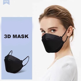 【 ❥ Nuevo Paquete De 50 KF94 Máscaras Coreanas , 4 Capas , Reutilizables , Para Evitar Que La Respiración Sin Obstáculos elle (7)