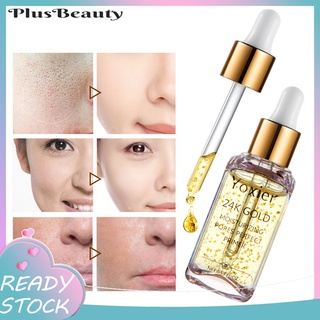 Pluscloth 15ml esencia de la cara esencia Anti envejecimiento maquillaje cuidado de la piel Primer Gold esencia Para belleza