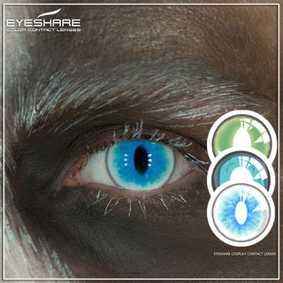 Eyeshare lente 1 par nuevo Cosplay títere esmeralda Cosplay lentes de contacto Halloween lente loco para ojos
