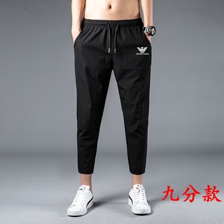 Armani summer men's waistband casual sports pants thin slim-fitting feet pants Korean style trendy guard pants personalized nine-point pants