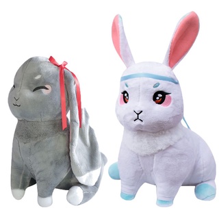 Anime Mo Dao Zu Shi Wei Wuxian Lan Wangji lindo conejo peluche niños regalos muñecas