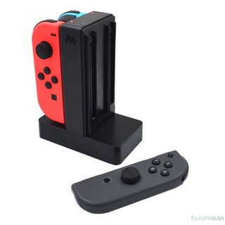 beastmaster Switch Controller Cargador Dock Stand Station Holder Para Nintendo OLED-Carga Rápida Host Handle Lite Base