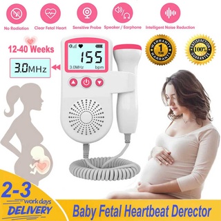 Fetal Doppler Detector Baby Heart Rate Prenatal Monitor Ultrasound Fetal Heart Rate Monitor