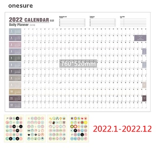 onesure 2022 Year Annual Plan Calendar Daily Schedule with Sticker Dots Wall Planner .